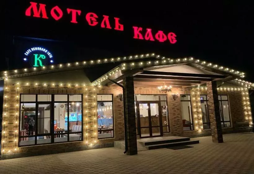 Motel Kochety On M4