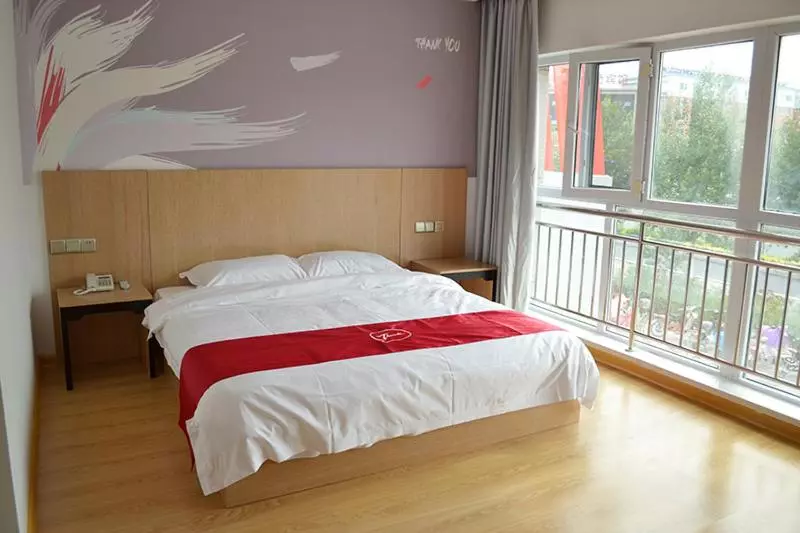 Thank Inn Chain Hotel Zhangjiakou Zhangbei County Tianbao New City