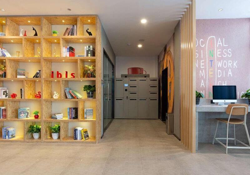 Отель Ibis Lianyungang Guanyun County Downtown