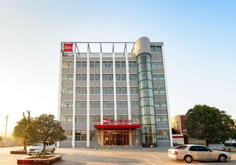 Отель Ibis Lianyungang Guanyun County Downtown