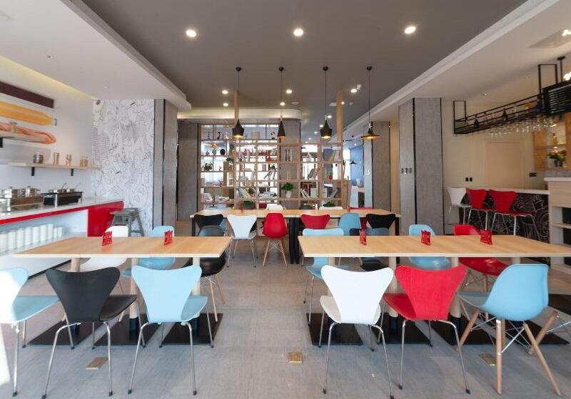 Отель Ibis Lianyungang Guanyun County Downtown