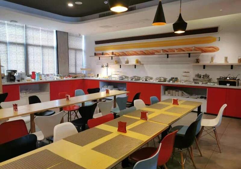 Отель Ibis Lianyungang Guanyun County Downtown