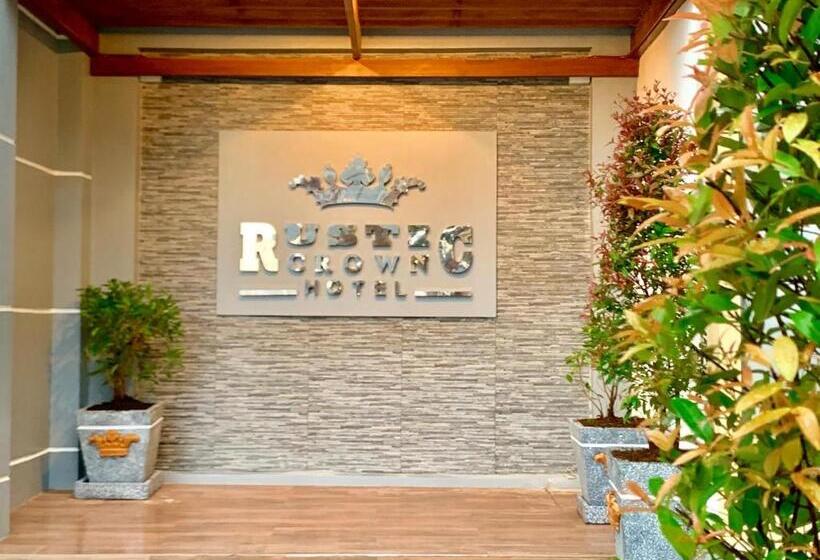 فندق Rustic Crown