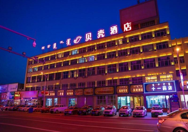 호텔 Shell Inner Mongolia Wulanhaote Xing An Street Department Store