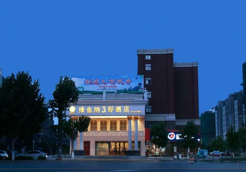 호텔 Vienna 3 Best