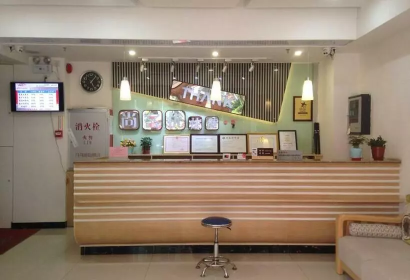 Thank Inn Chain Hotel Guangdong Heyuan East Longchuang Road