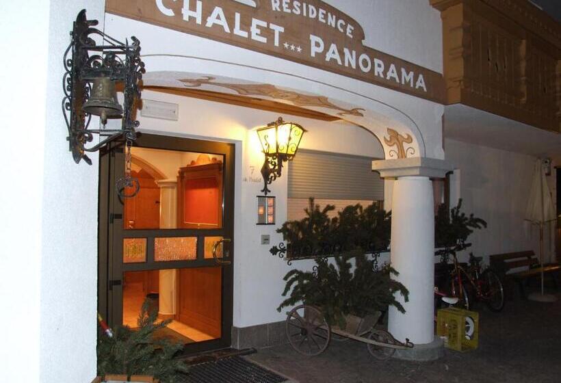 Wellness Residence Panorama   Check In At Olympia