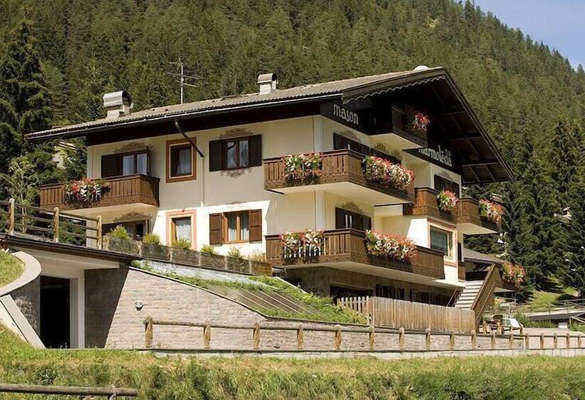 هتل Mason Marmoleda