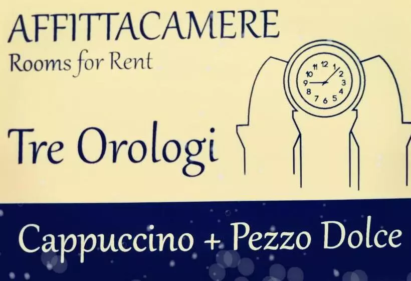 ペンション Tre Orologi