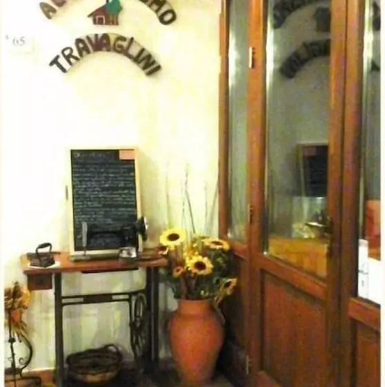 田舎風ホテル Agriturismo Travaglini