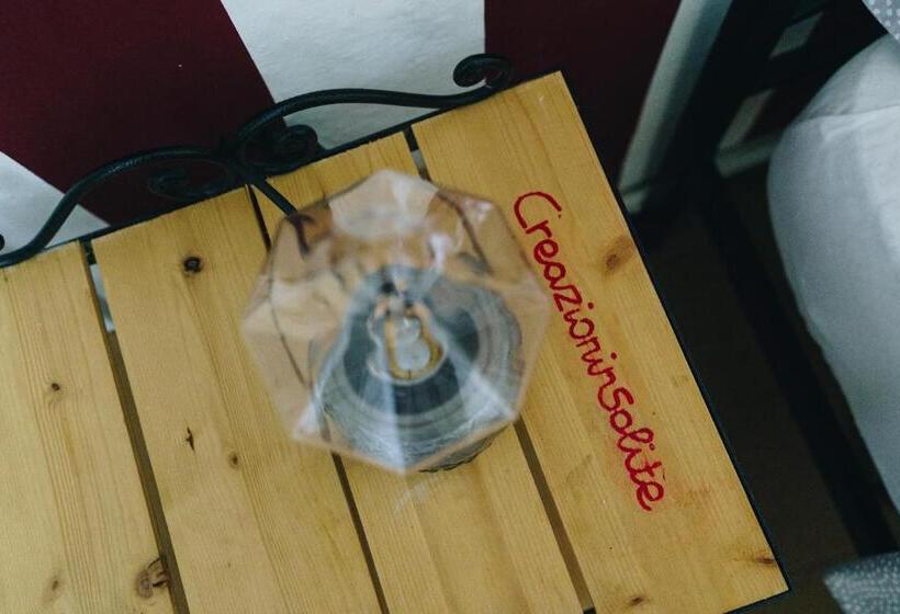 Пансион Punto Zero