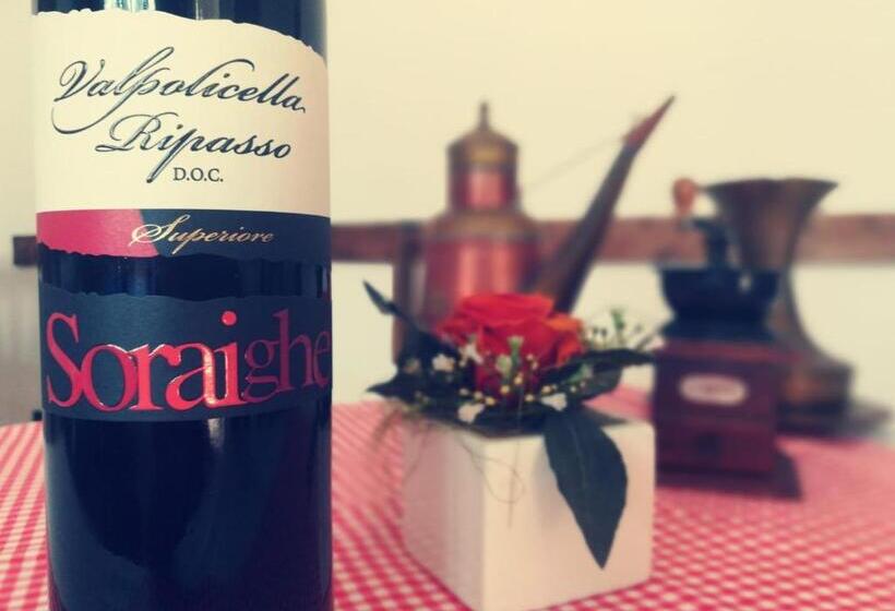 צימר Locanda Agnella