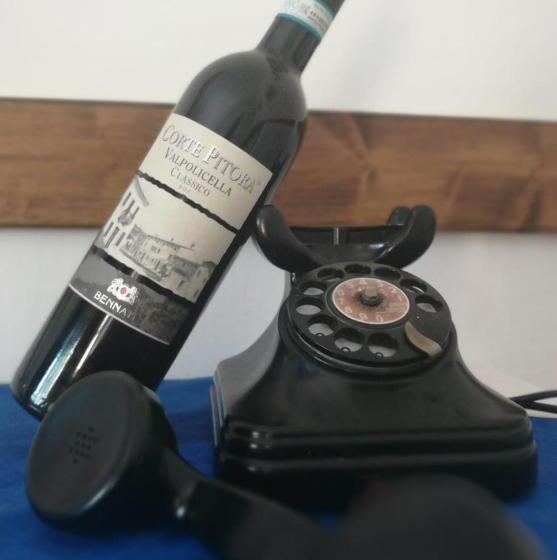 צימר Locanda Agnella