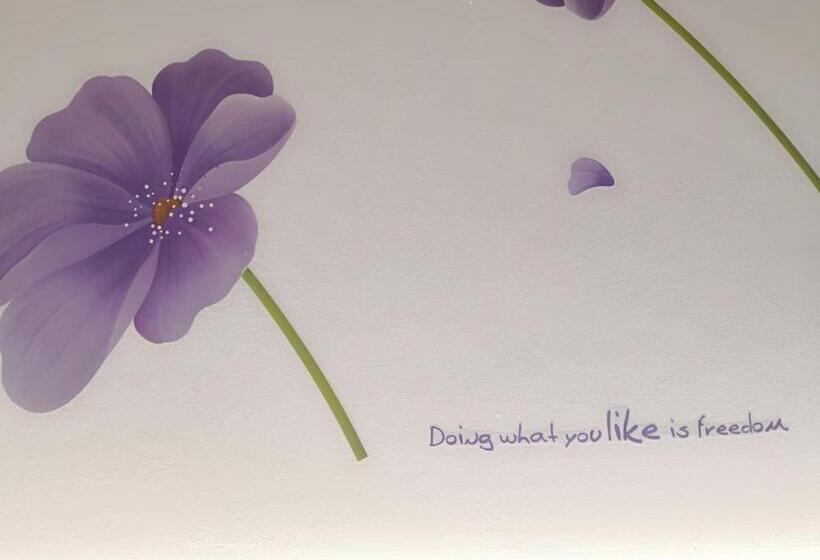 住宿加早餐  Marimà