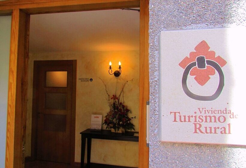 酒店 Casa Rural El Rincon