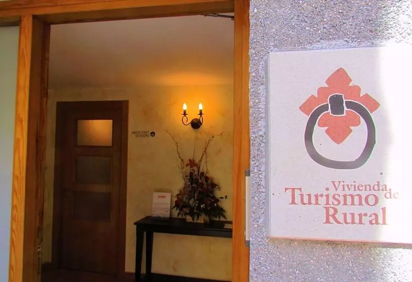 هتل Casa Rural El Rincon