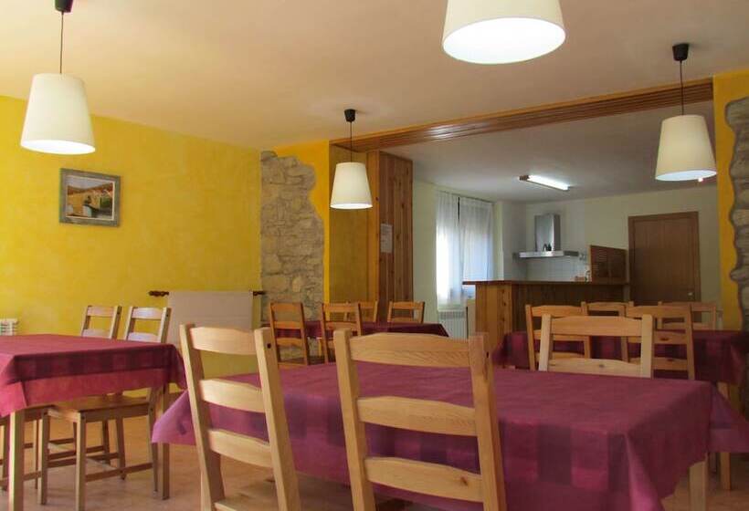 酒店 Casa Rural El Rincon