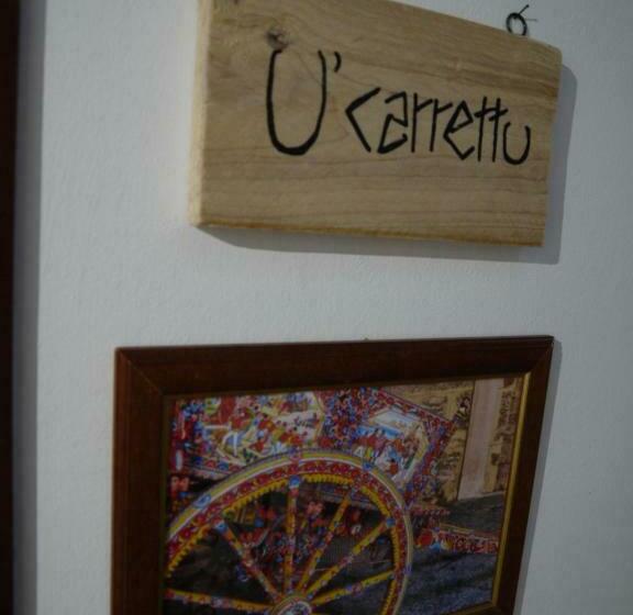 住宿加早餐  A Vanedda