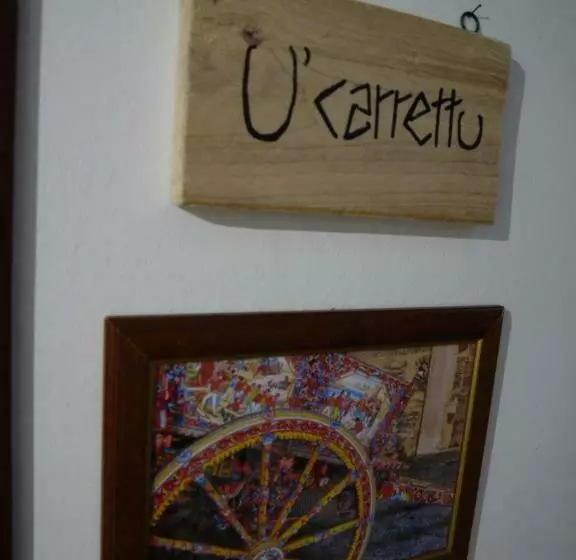 ベッドアンドブレックファースト A Vanedda