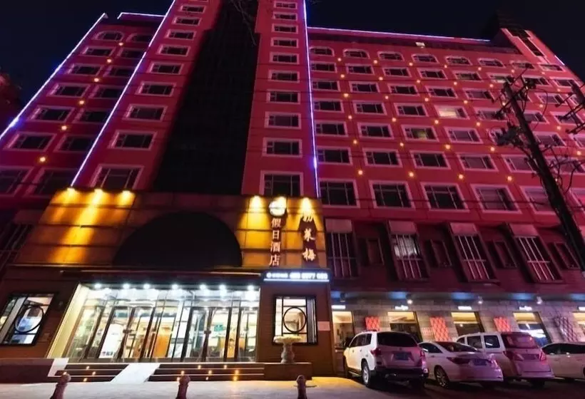 בית מלון כפרי Bremen Sophia Church