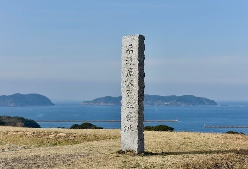 فندق Mercure Saga Karatsu Resort