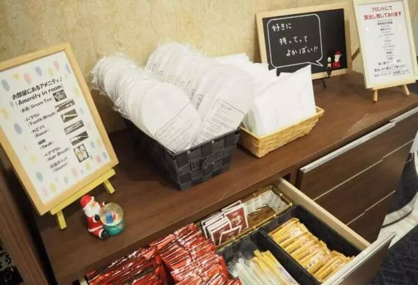 Sky Heart Hotel Hakata