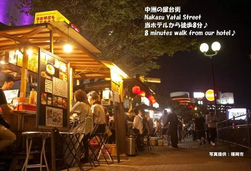 Sky Heart Hotel Hakata