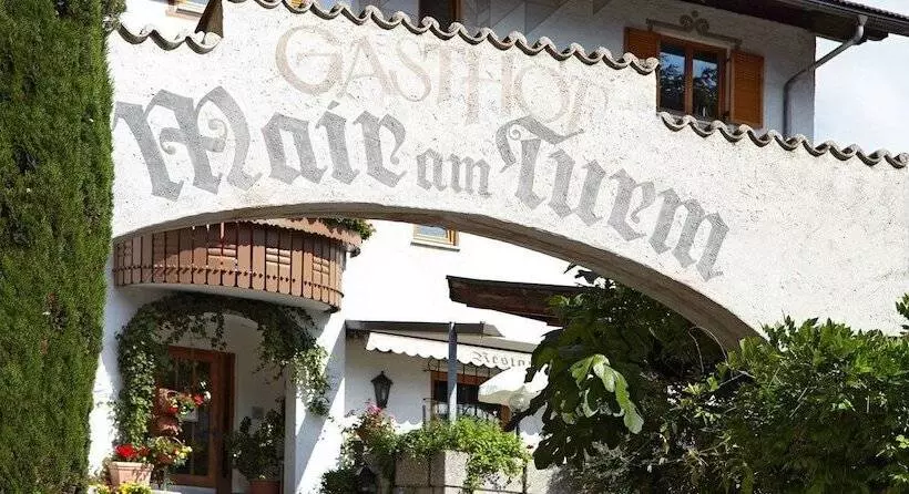 ホテル Mair Am Turm