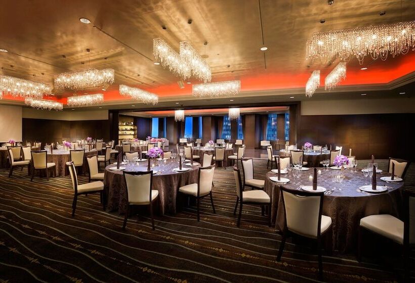 Hotel Nagoya Marriott Associa