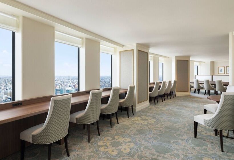 Hotel Nagoya Marriott Associa