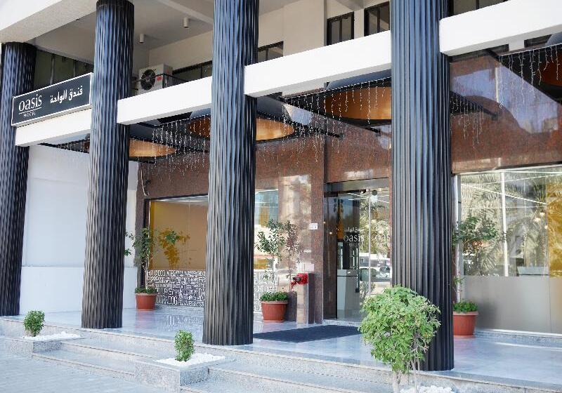 Hotel Oasis