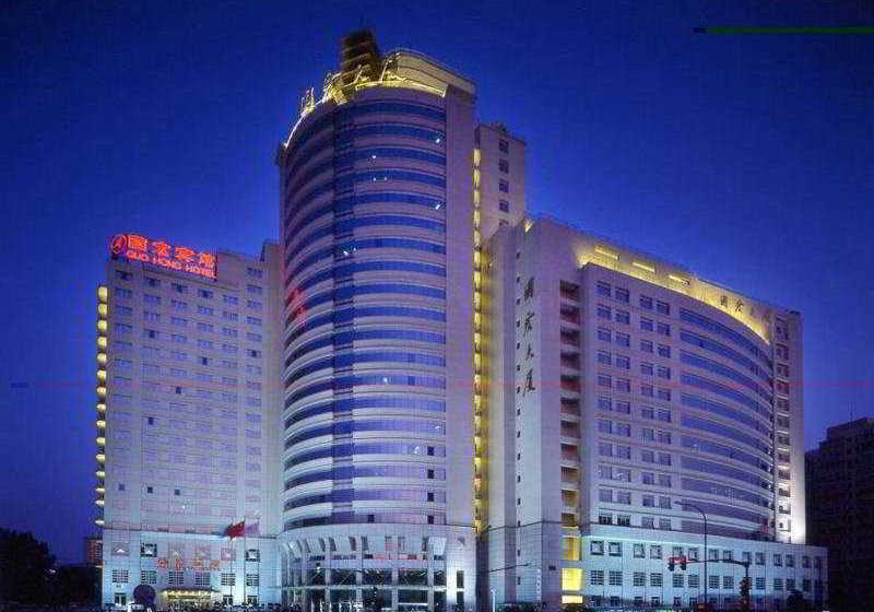 Hotell Guohong