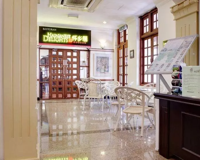 ホテル 1926 Heritage