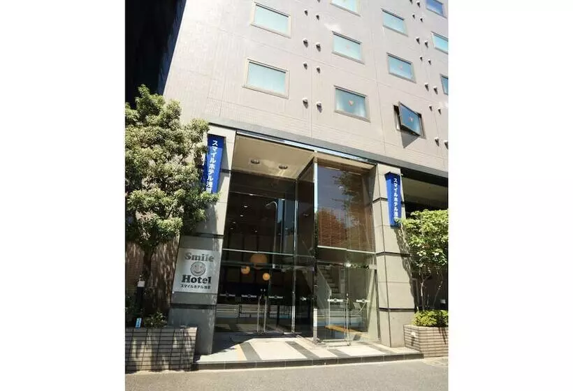 Smile Hotel Asakusa