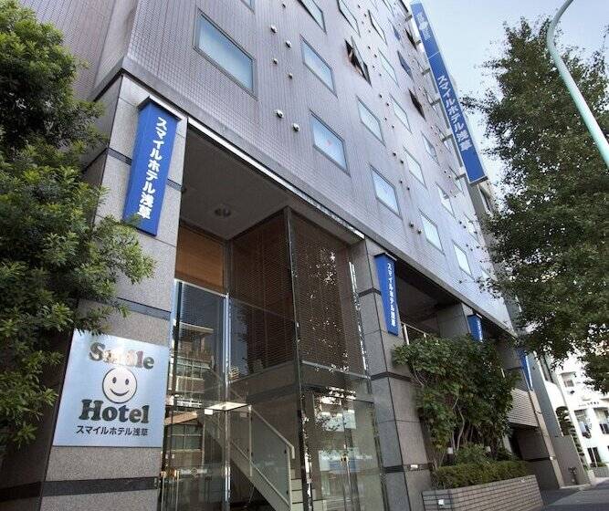 Smile Hotel Asakusa