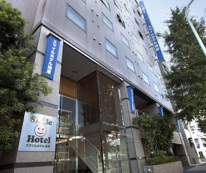 Smile Hotel Asakusa
