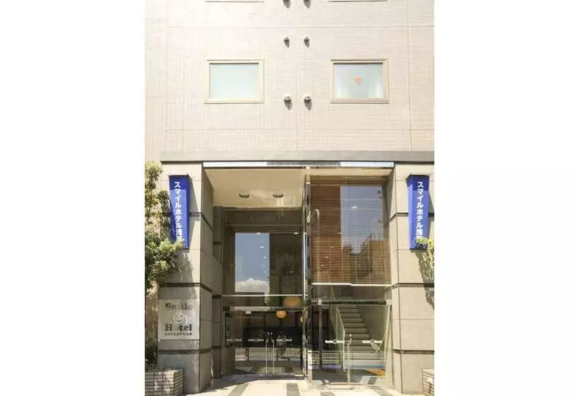 Smile Hotel Asakusa