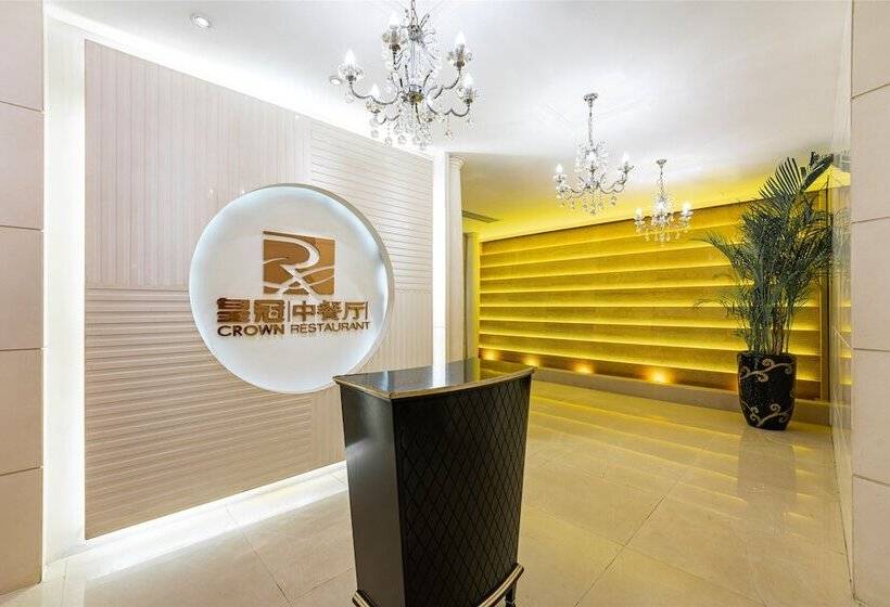 בית מלון כפרי Yunzen Jinling World Trade Plaza