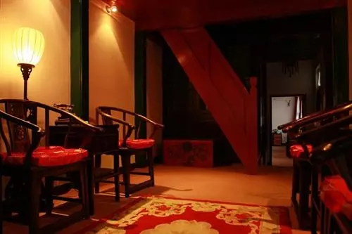 Lu Song Yuan Hotel Beijing