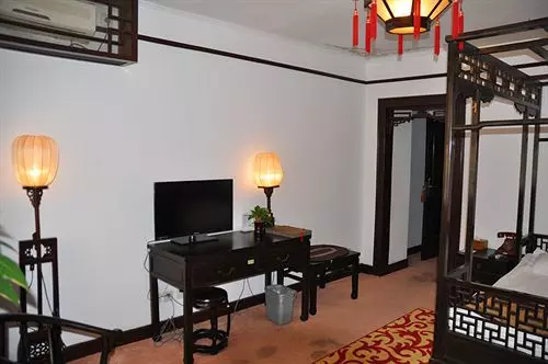 Lu Song Yuan Hotel Beijing