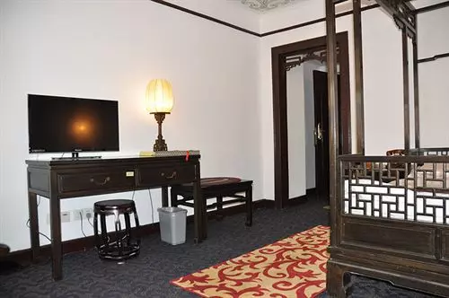 Lu Song Yuan Hotel Beijing