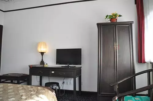 Lu Song Yuan Hotel Beijing
