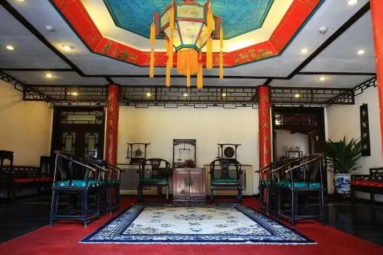 Lu Song Yuan Hotel Beijing