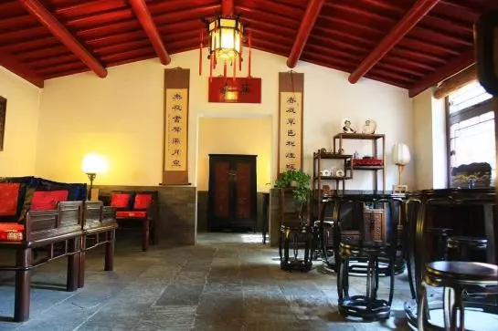 Lu Song Yuan Hotel Beijing