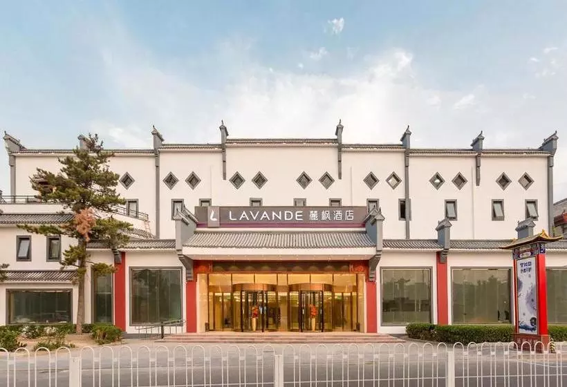 Hotelli Lavande ·beijing Sihui