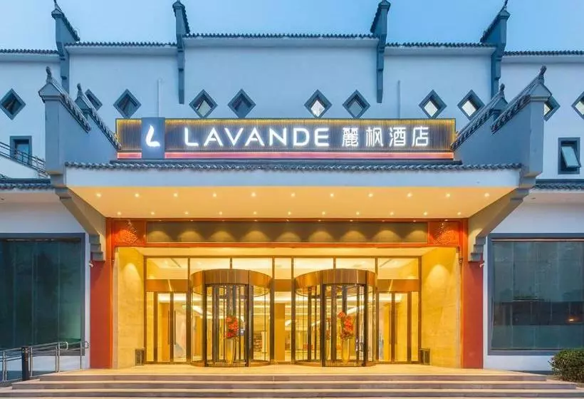 Hotelli Lavande ·beijing Sihui