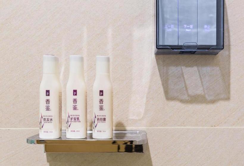 호텔 Lavande ·beijing Sihui