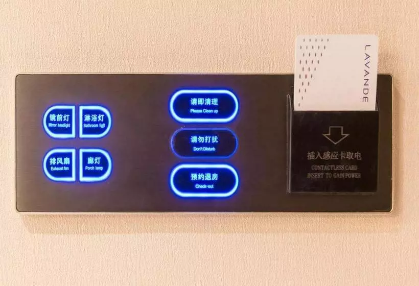 Hotelli Lavande ·beijing Sihui