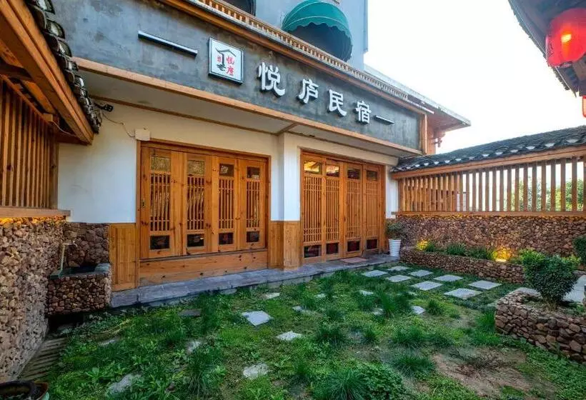 ホテル Zhangjiajie National Park Yuelu Homestay