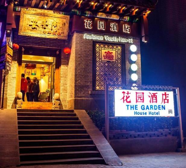 ユースホステル Anxi International Youth